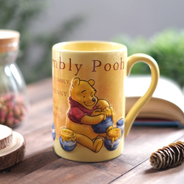 Ly Rumbly Turnbly Pooh 